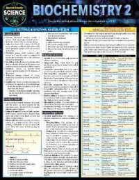 Biochemistry 2 : QuickStudy Laminated Reference Guide