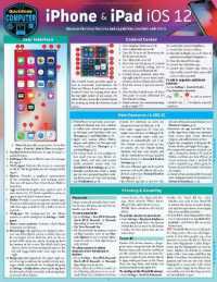 iPhone & iPad IOS 12 : A Quickstudy Laminated Reference Guide （First Edition, New）