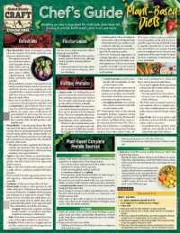 Chef's Guide to Plant-Based Diet : A Quickstudy Laminated Reference Guide （First Edition, New）