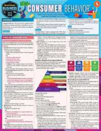 Consumer Behavior : A Quickstudy Laminated Reference Guide （First Edition, New）