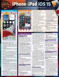 iPhone & iPad IOS 15 : A Quickstudy Laminated Reference Guide （First Edition, New）