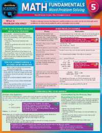 Math Fundamentals 5 - Word Problem Solving : A Quickstudy Laminated Reference Guide （2ND）