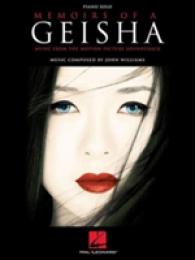 Memoirs of a Geisha : Music from the Motion Picture Soundtrack, Piano Solo