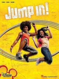 Jump In!