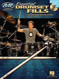 Essential Drumset Fills : Musicians Institute