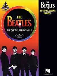 The Beatles: the Capitol Albums 〈1〉 （Reprint）