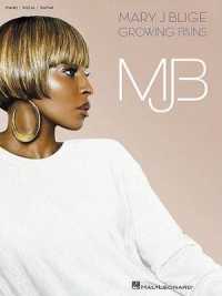 Mary J. Blige: Growing Pains