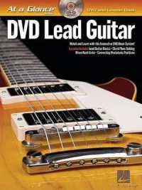 Lead Guitar