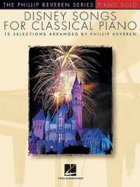 Disney Songs for Classical Piano : The Phillip Keveren Series - 15 Favorites