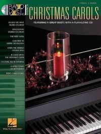 Christmas Carols (Piano Duet Play-along) （PAP/COM）