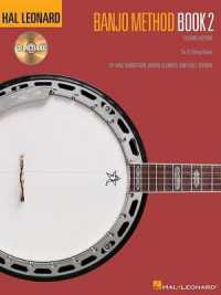 Hal Leonard Banjo Method - Book 2, 2nd Edition : For 5-String Banjo （2ND）