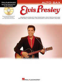 Elvis Presley for Alto Sax （PAP/COM）