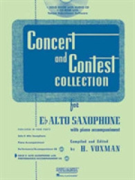 Concert and Contest Collection for Eb Alto Saxophone with Piano Accompaniment （PAP/COM）
