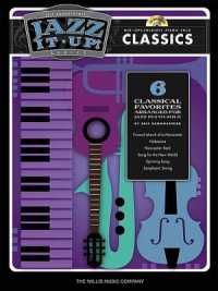 Eric Baumgartner's Jazz It Up! Series - Classics