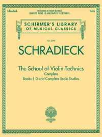 The School of Violin Technics Complete