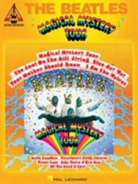 The Beatles : Magical Mystery Tour (Guitar Recorded Versions) （Reprint）
