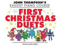 First Christmas Duets