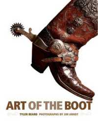 Art of the Boot （1ST）
