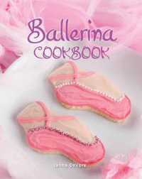 Ballerina Cookbook （SPI）