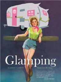 Glamping with MaryJane : Glamour + Camping
