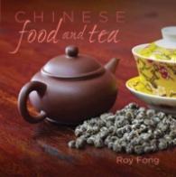 Chinese Food & Tea