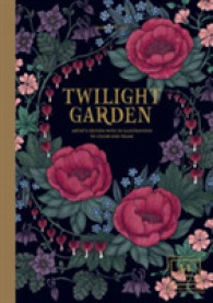 Twilight Garden : Artist's Edition （CLR CSM）