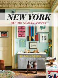 New York : Behind Closed Doors