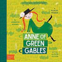 Anne of Green Gables (Babylit) （Board Book）