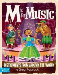 M Is for Music （Board Book）