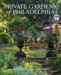 Private Gardens of Philadelphia