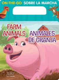 On-the-Go Farm Animals Bilingual Spanish (On-the-go) （Board Book）