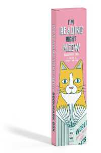 I'm Reading Right Meow Bookmark Box