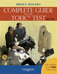 Complete Guide to the Toeic Test, 3/e Text (348 pp) （3REV ED）