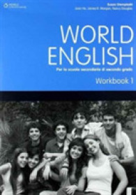 WORLDLINK ITALIAN STDT BK ELEMENTARY W/WKBK & WKBK DVD （SI）