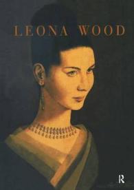Leona Wood