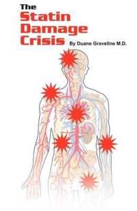 The Statin Damage Crisis （3RD）