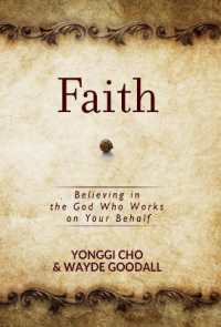 Faith: Believing in the God who Works on your Behalf