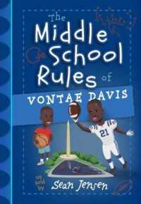 The Middle School Rules of Vontae Davis