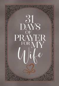31 Days of Prayer for My Wife