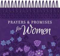 Prayers & Promises for Women : Daily Promises
