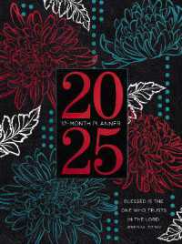 Trust in the Lord (2025 Planner) : 12-Month Weekly Planner