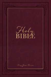 KJV Holy Bible Giant Print Compact Garnet