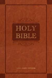 KJV Holy Bible Giant Print Compact Sienna