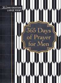 365 Daily Prayers for Men （Large Print）