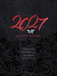 2027 12 Month Planner Trust in the Lord