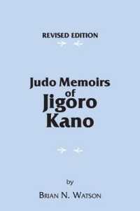 Judo Memoirs of Jigoro Kano