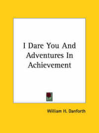I Dare You and Adventures in Achievement