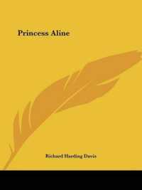 Princess Aline
