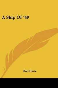 A Ship of '49