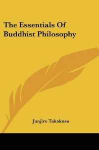 The Essentials of Buddhist Philosophy